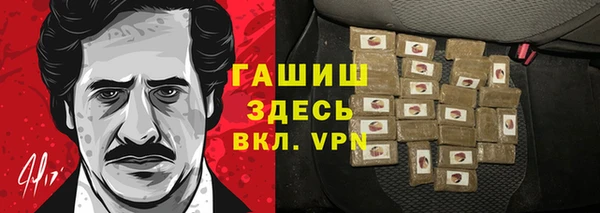 а пвп мука Нея