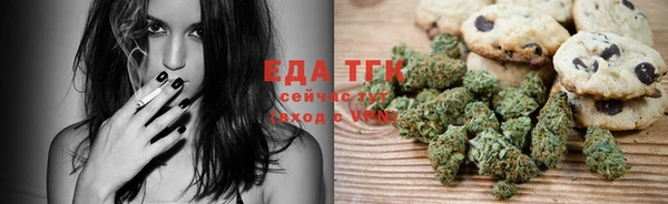 твердый Нефтегорск
