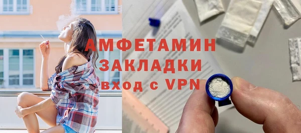 а пвп мука Нея