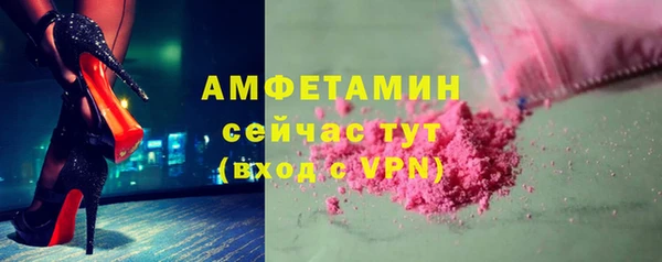 а пвп мука Нея