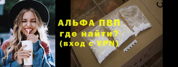 твердый Нефтегорск