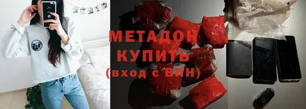 а пвп мука Нея