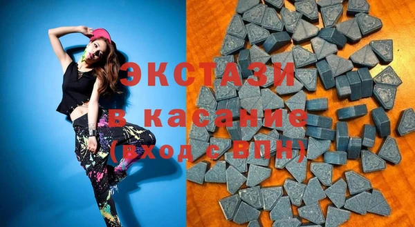 а пвп мука Нея