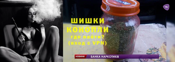 а пвп мука Нея