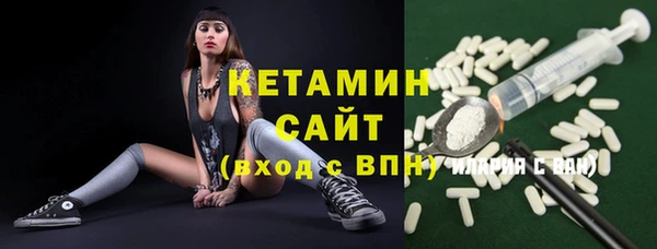 твердый Нефтегорск