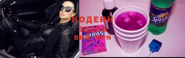 твердый Нефтегорск