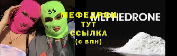 а пвп мука Нея