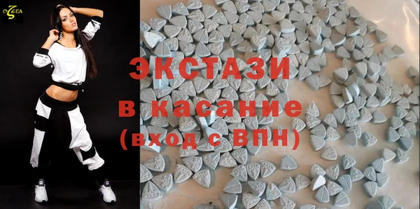 а пвп мука Нея