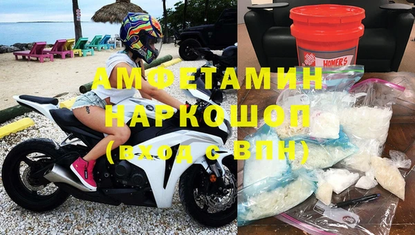 твердый Нефтегорск