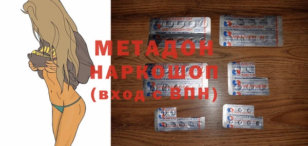 а пвп мука Нея