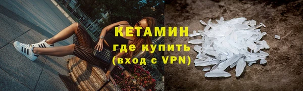 твердый Нефтегорск