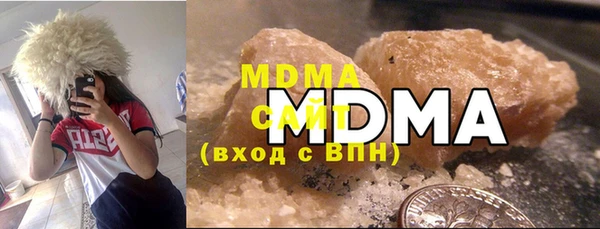 а пвп мука Нея