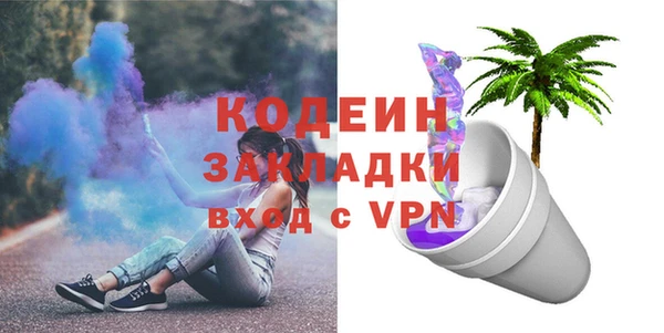 твердый Нефтегорск
