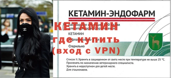 а пвп мука Нея