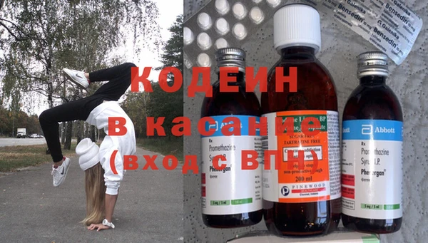 твердый Нефтегорск